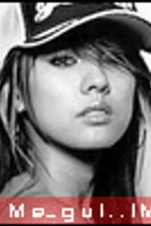 ปกนิยาย <b>To fight! สาวซ่าท้านายแสบ รักนี้ดับเครื่องชน