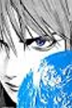 ปกนิยาย Under Blue <-มหานครใต้ท้องนที->