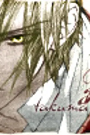 ปกนิยาย สงครามมหาเวท