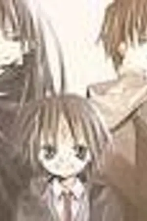 ปกนิยาย www.dek-d.com: มหากาพย์ตะลุยโลกดิจิตอล