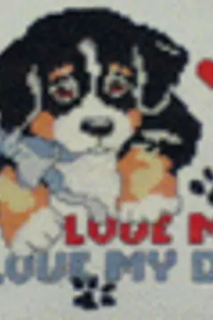 ปกนิยาย ที่พักใจ...ยายตัวร้ายกับนายตัวแสบ