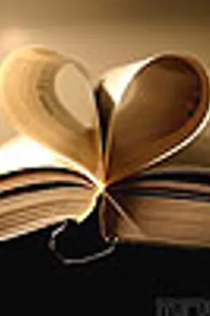 ปกนิยาย เก็บกลอนมาฝาก