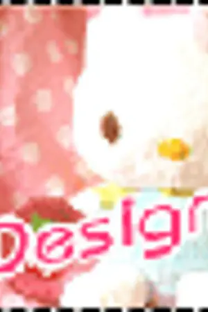 ปกนิยาย Made Design 4 U