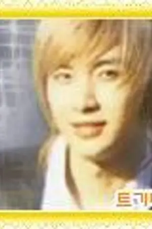 ปกนิยาย [SF] Super Junior Super Fic