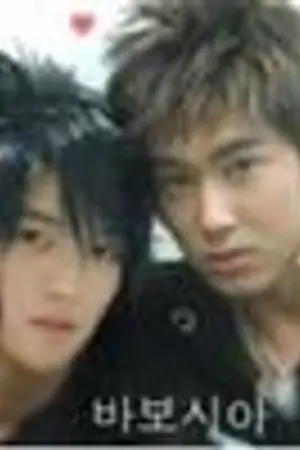 ปกนิยาย [ Fic ] My Little Princess [ TVXQ ]