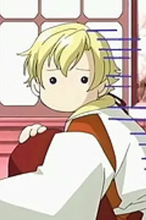 ปกนิยาย Time Online ภาค ปฐมบทเเห่งราชา