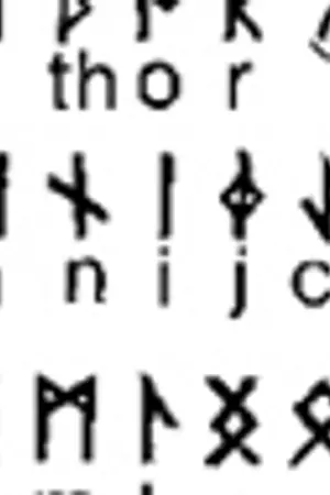 ปกนิยาย - MAYA -