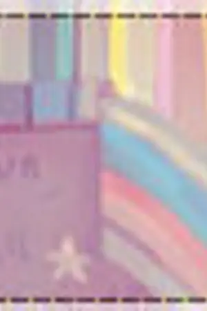 ปกนิยาย กรุสมบัติ