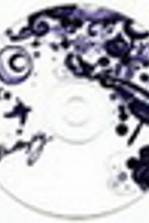 ปกนิยาย คลังเก็บเพลง