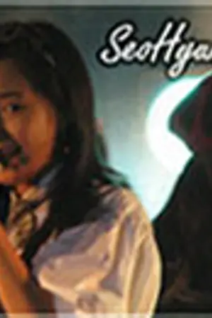 ปกนิยาย [Fic  SNSD]++My  Destiny++ (Yuri) 