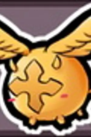 ปกนิยาย ห้องเก็บของ