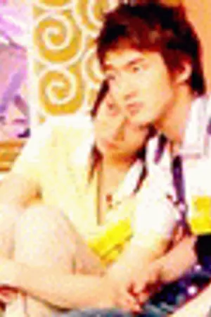 ปกนิยาย [SF] พี่ - น้อง (brother) super junior yaoi END