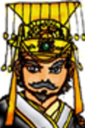 ปกนิยาย ตำนานวีรบุรุษ Chinese Brave Story