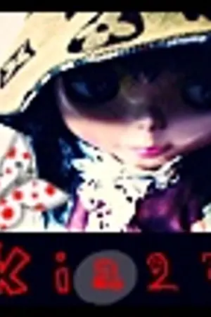 ปกนิยาย <b><font color="#FF0000">เนื้อเพลง สากล&ไทย ตามใจเจ้าของห้อง