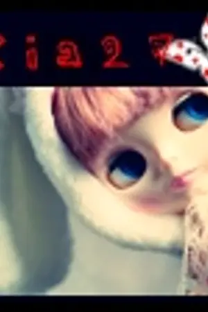 ปกนิยาย <b><font color="#B03060">Home เก็บภาพตุ๊กตาBlythe