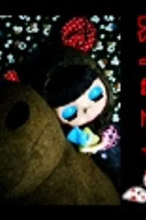 ปกนิยาย <b><font color="#FF0000">++..Home New Code Dowload Song..++