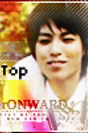 ปกนิยาย ++ ปฏิบัติการรักลุ้นใจนายชาเย็น(เย็นชา)++