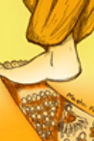 ปกนิยาย สมุดรวมภาพของคุณหมี