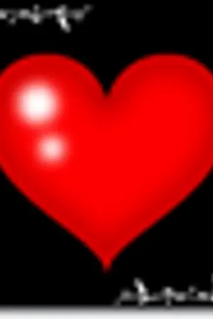 ปกนิยาย ห้องเก็บของ**Lovelygundam**