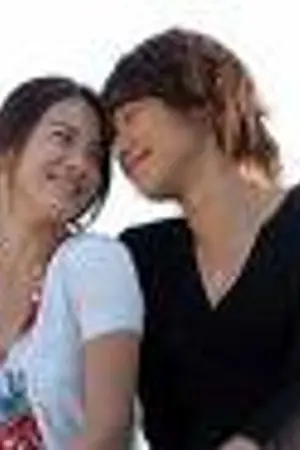 ปกนิยาย กลรักเล่ห์ร้าย