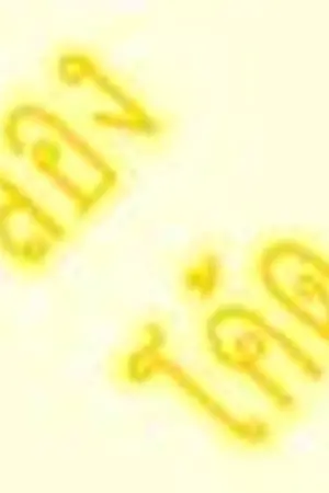 ปกนิยาย ลองโค้ด1