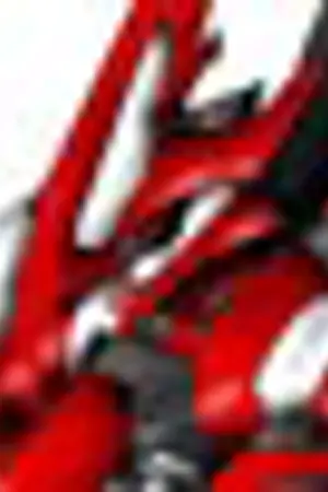 ปกนิยาย Mission Crisis