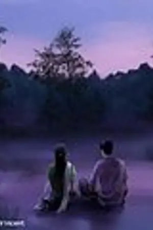 ปกนิยาย ม่านมนต์ใจ