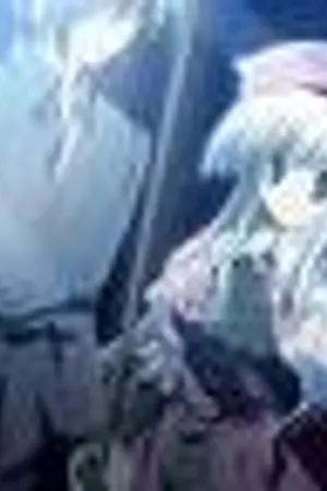 ปกนิยาย Princess & The King