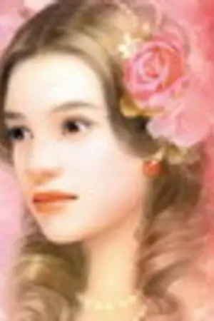 ปกนิยาย รอยรัก ตำนานเลือด