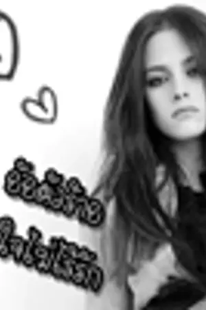 ปกนิยาย ยัยตัวร้ายหัวใจไม่ไร้รัก