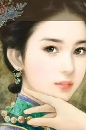 ปกนิยาย เพียงรักนิรันดร์ (ReUpdate)