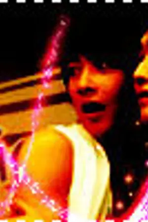 ปกนิยาย ~Rhythm of love~...จังหวะรัก จังหวะหัวใจ-yaoi-sihan teukcin