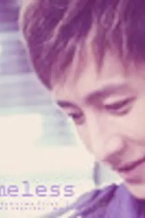 ปกนิยาย Short fiction suju...about love(Yaoi-sihan and super junior)