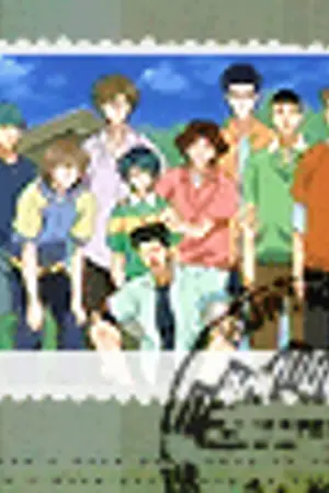 ปกนิยาย [Prince Of Tennis Fiction] Terrible  Training