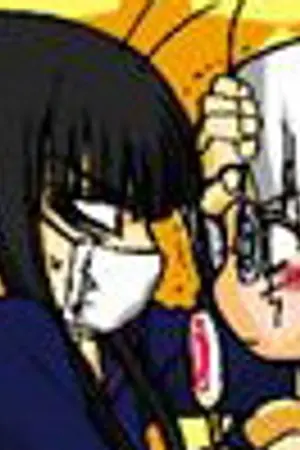 ปกนิยาย Fic D.Gray-Man : ทะเลสุขสันต์หรรษา