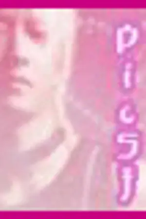 ปกนิยาย <b><font color= #98F5FF>:: Pic Super Junior New Version!! ::