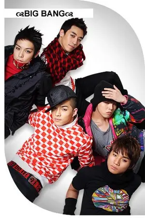 ปกนิยาย I love Bigbang