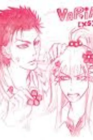 ปกนิยาย Reborn เฮ้ย! ไอสวะ นั่นเมียกรู xs Yaoi