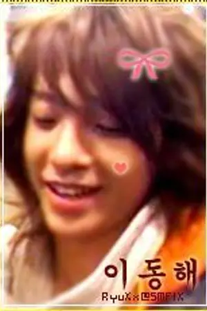 ปกนิยาย [SF KiHae] เด็กกว่าแล้วไง 16 VS 4 : KiBum & DongHae