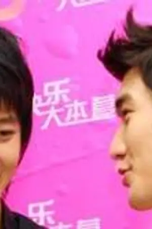 ปกนิยาย SF-Suju-รวมชอตฟิคหลายคู่SiHan-KiHae-Kangteuk..etc...