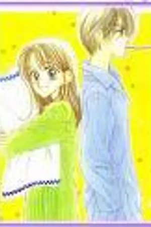 ปกนิยาย สะดุดรัก คนข้างห้อง