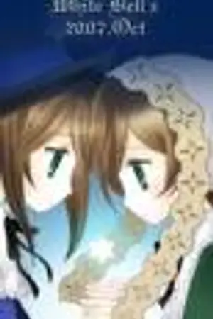 ปกนิยาย ชุลมุนวุ่นรัก สาวฝาแฝด