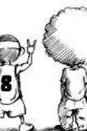 ปกนิยาย แสงสุดท้าย ที่ปลายฟ้า