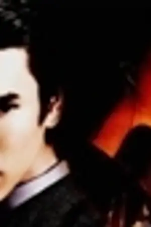 ปกนิยาย หัวใจแสนรัก