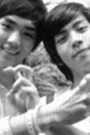 ปกนิยาย Jongkey2Min :) คนนี้แหละ..เนื้อคู่ผม 