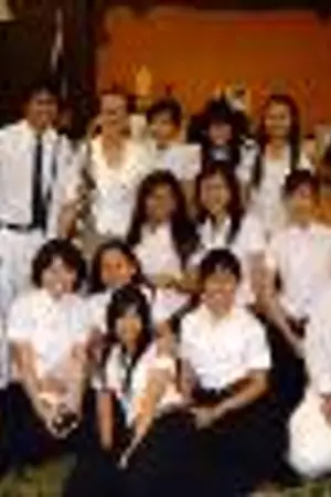 ปกนิยาย พบพี่อักษรฯ จุฬาฯ