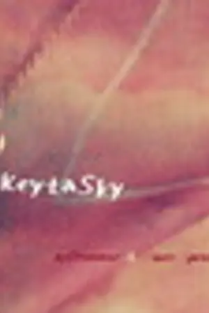 ปกนิยาย DayDreamer & Music Speaker