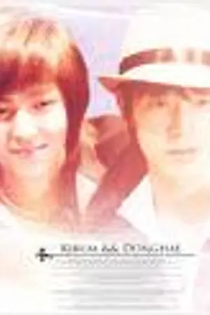 ปกนิยาย [Fic SJ]เสียง(รัก)ตามสาย(ใจ)...Radio Love[Kihae,Kyumin,etc.]