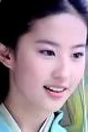 ปกนิยาย The angel story รักนี้เกินกว่านิรันดร์