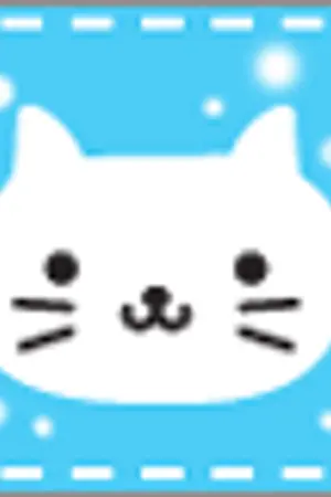 ปกนิยาย :: Good  Variety บทความดีที่ไม่ไร้สาระ ::